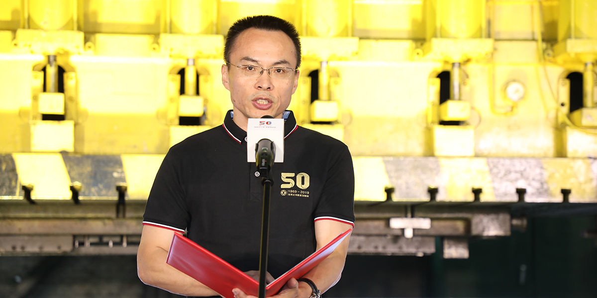 東風(fēng)公司新聞發(fā)言人、黨委工作部副部長秦捷致辭